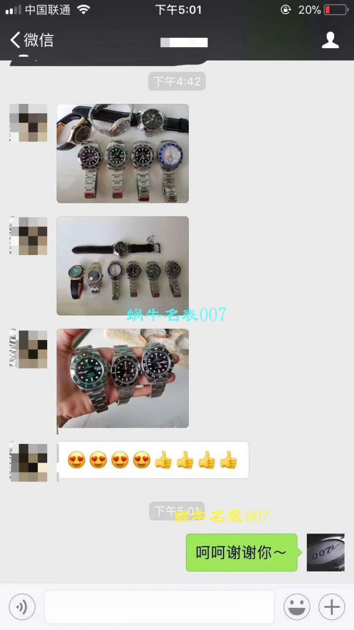 【哪里能买到好的瑞士复刻表】视频评测NOOB厂迄今为止最强ROLEX绿水鬼～V9版本黑水鬼 / FK07