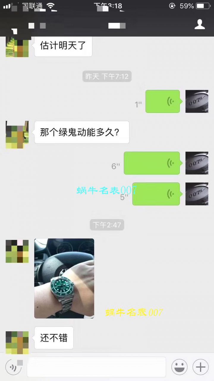 【哪里能买到好的瑞士复刻表】视频评测NOOB厂迄今为止最强ROLEX绿水鬼～V9版本黑水鬼 / FK07