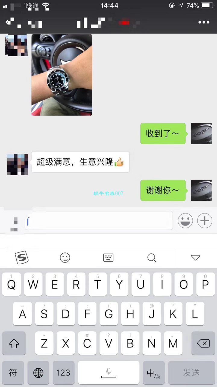 【哪里能买到好的瑞士复刻表】视频评测NOOB厂迄今为止最强ROLEX绿水鬼～V9版本黑水鬼 / FK07