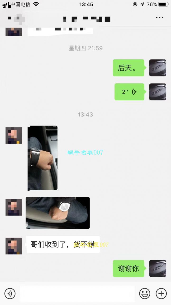 【JF一比一超A高仿】视频评测爱彼皇家橡树离岸型系列15703ST.OO.A002CA.01腕表，全新V9S超强版正式闪亮登场 / AP156