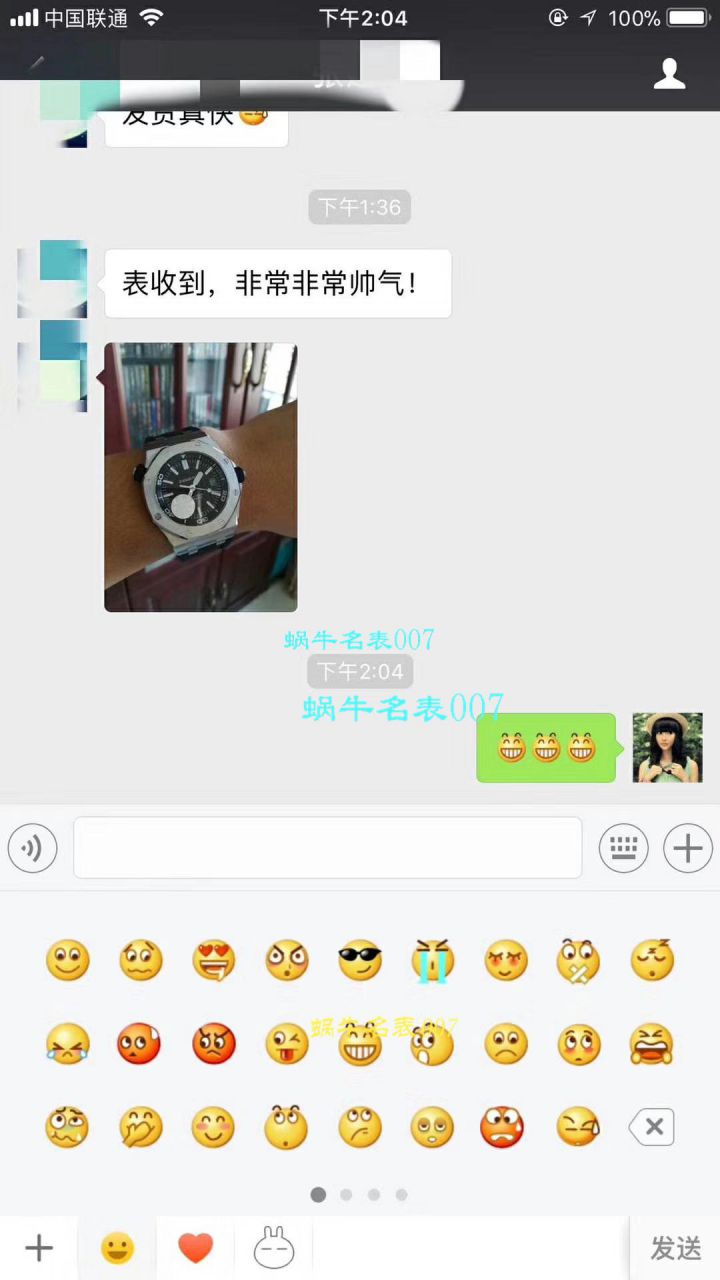 【JF厂1:1复刻手表】爱彼AP皇家橡树离岸经典15703ST.OO.A002CA.01男士手表 / AP095B