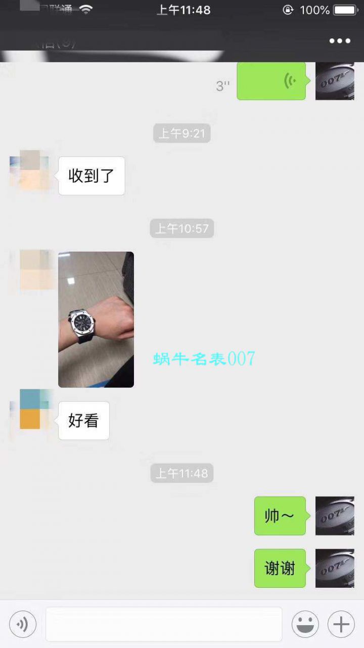 【独家视频测评JF一比一超A高仿手表】爱彼皇家橡树离岸型系列15710ST.OO.A002CA.01腕表 / AP031B