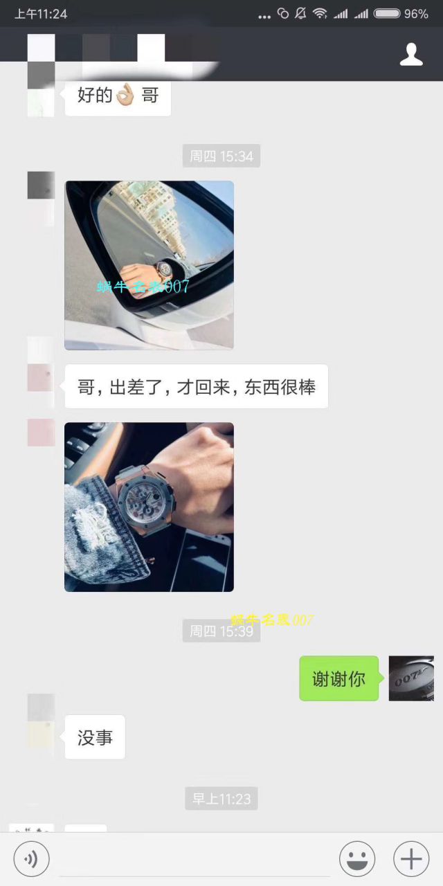 【JF一比一超A高仿】视频评测爱彼皇家橡树离岸型系列15703ST.OO.A002CA.01腕表，全新V9S超强版正式闪亮登场 / AP156