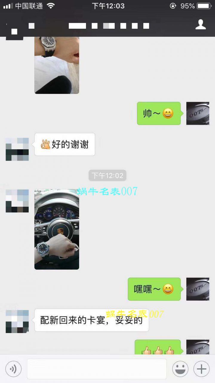 【JF一比一超A高仿】视频评测爱彼皇家橡树离岸型系列15703ST.OO.A002CA.01腕表，全新V9S超强版正式闪亮登场 / AP156