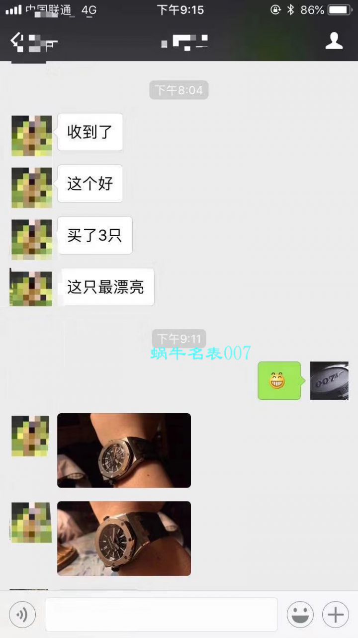 【JF一比一超A高仿】视频评测爱彼皇家橡树离岸型系列15703ST.OO.A002CA.01腕表，全新V9S超强版正式闪亮登场 / AP156