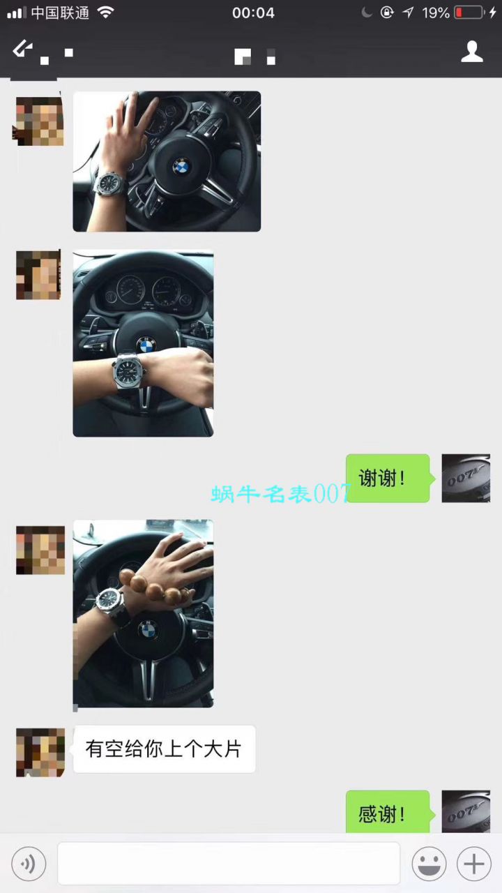 【JF一比一超A高仿】视频评测爱彼皇家橡树离岸型系列15703ST.OO.A002CA.01腕表，全新V9S超强版正式闪亮登场 / AP156