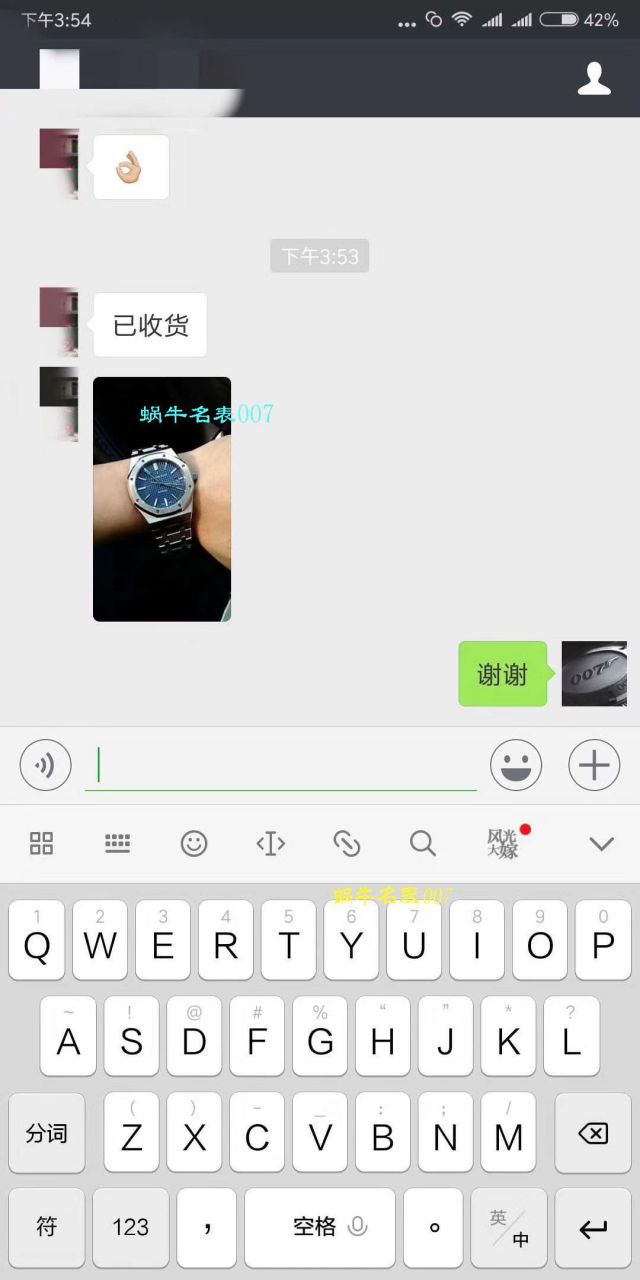 视频评测爱彼皇家橡树系列15400ST.OO.1220ST.02腕表顶级高仿手表【JF标杆神器 15400超强＂V5＂升级版强势出击】 / AP022MM