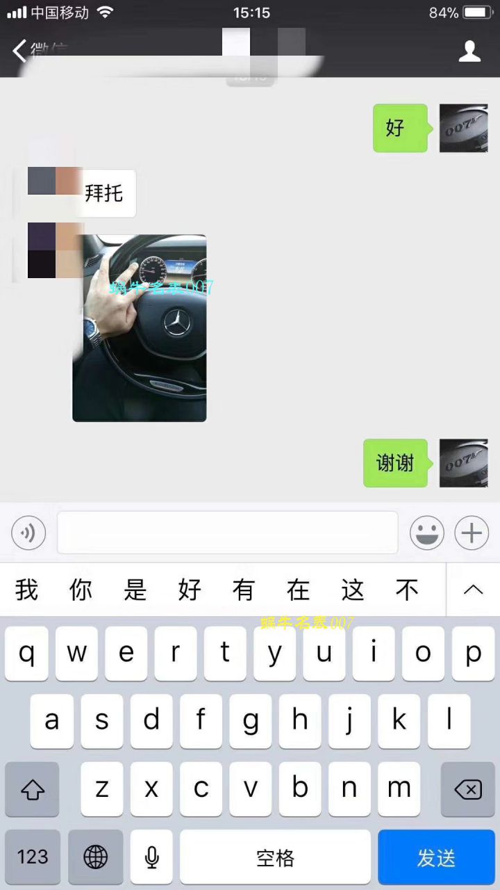 【JF一比一超A高仿手表】爱彼皇家橡树系列15400ST.OO.1220ST.04腕表 / AP129