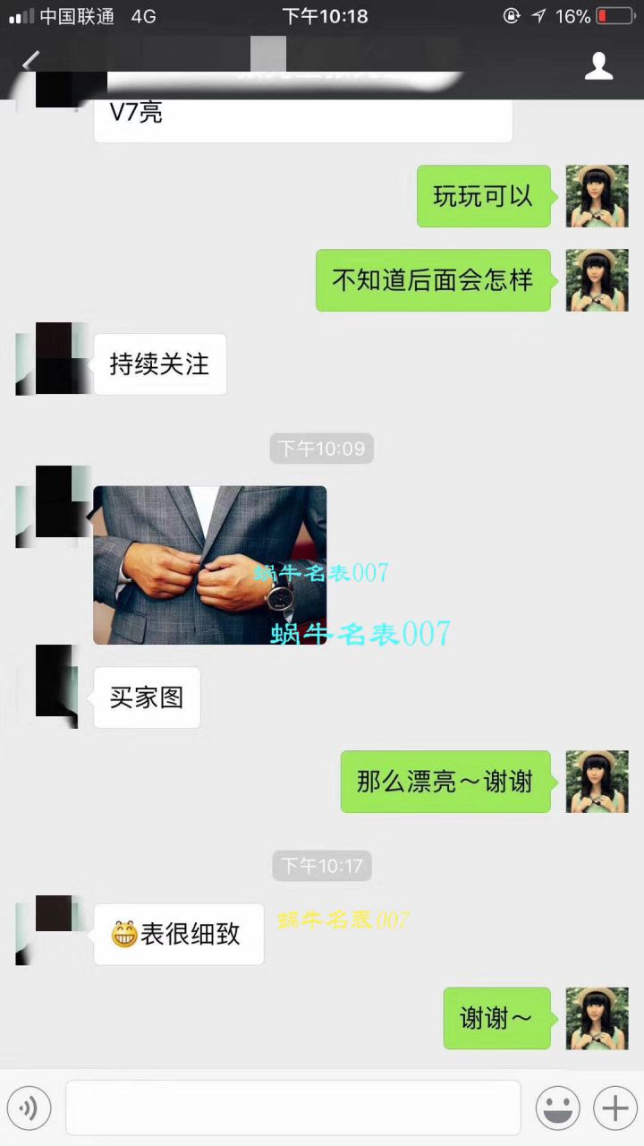 【JF一比一超A高仿】视频评测爱彼皇家橡树离岸型系列15703ST.OO.A002CA.01腕表，全新V9S超强版正式闪亮登场 / AP156