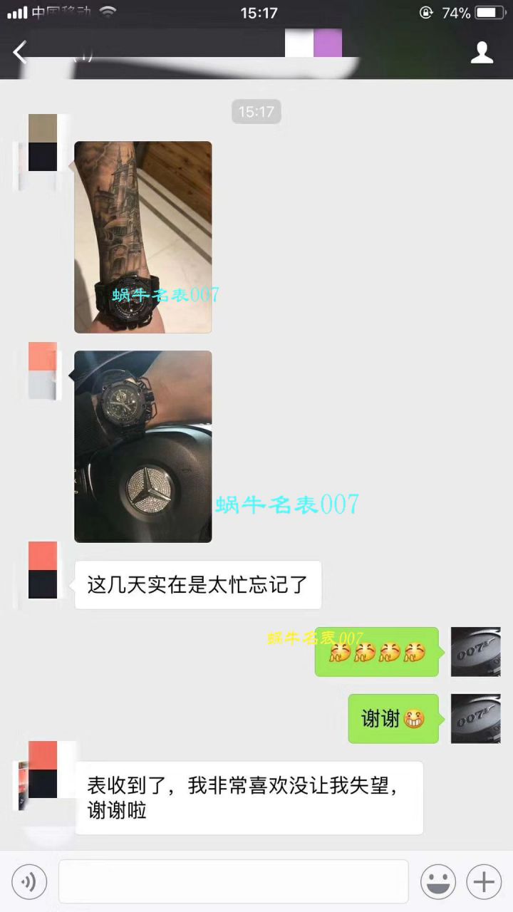 【N厂1:1高仿手表】爱彼皇家橡树离岸型系列幸存者26165IO.00.A002CA.01机械腕表 / AP062
