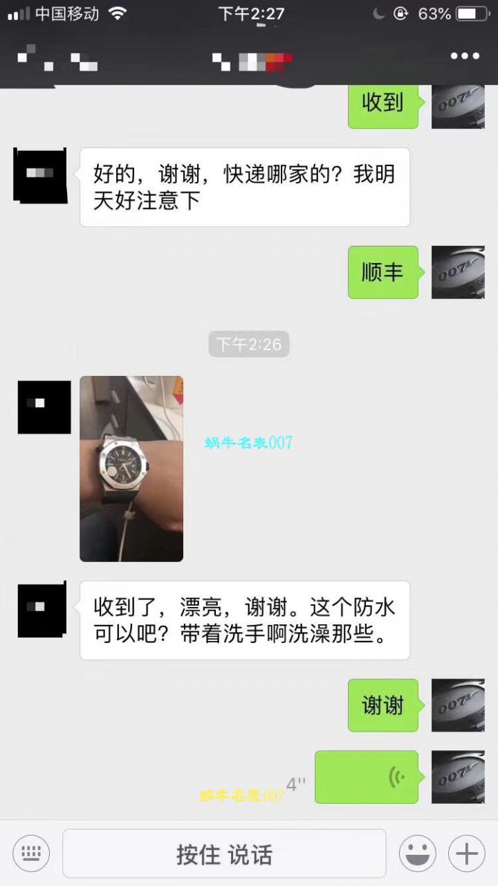 【独家视频测评JF一比一超A高仿手表】爱彼皇家橡树离岸型系列15710ST.OO.A002CA.01腕表 / AP031B