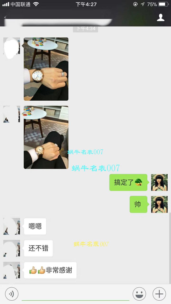 【HBBV6厂一比一高精仿手表】卡地亚蓝气球系列W6920042腕表《男表42毫米》 / K044.1