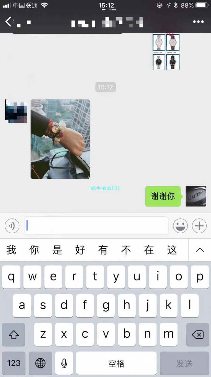 【HBBV6一比一顶级复刻高仿手表】卡地亚小号蓝气球女装28毫米石英机芯WE69010Z4 / K116