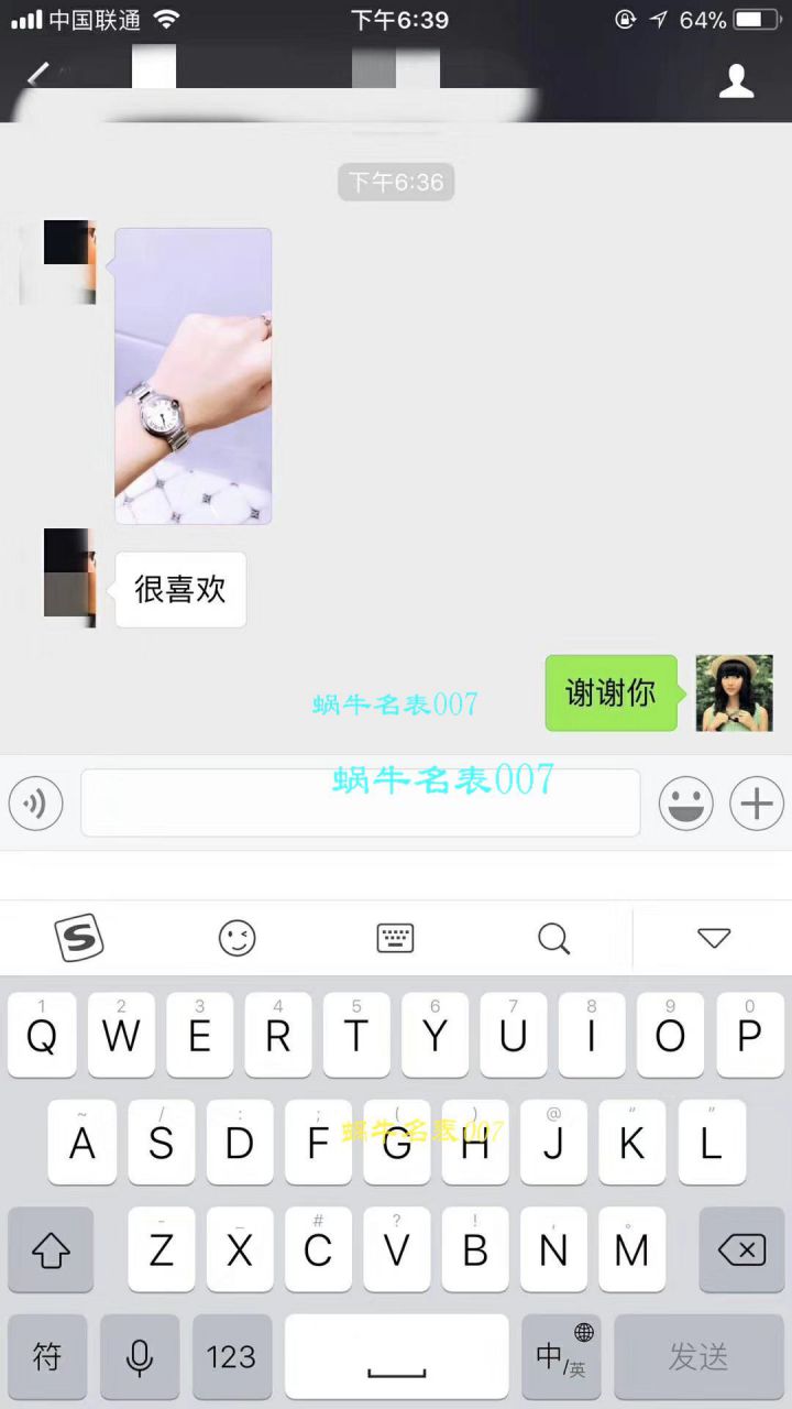 【HBBV6厂一比一复刻高仿手表】卡地亚蓝气球系列小号28毫米石英蓝气球W69010Z4女表 / K111