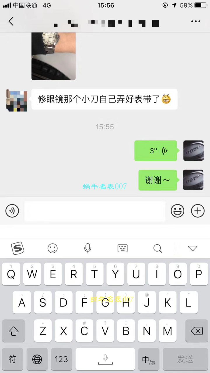 【独家视频测评V6厂一比一高精仿手表】卡地亚蓝气球系列W6920084女士33毫米石英腕表 / KAC080