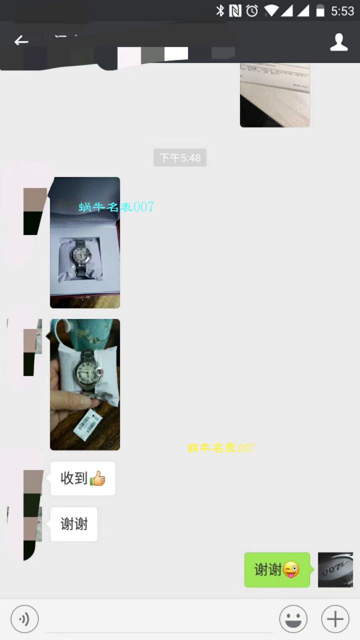 【独家视频测评V6厂一比一高精仿手表】卡地亚蓝气球系列W6920084女士33毫米石英腕表 / KAC080