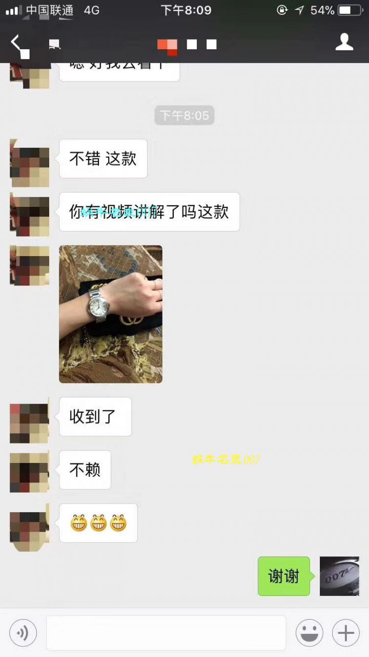 【独家视频测评V6厂一比一高精仿手表】卡地亚蓝气球系列W6920084女士33毫米石英腕表 / KAC080