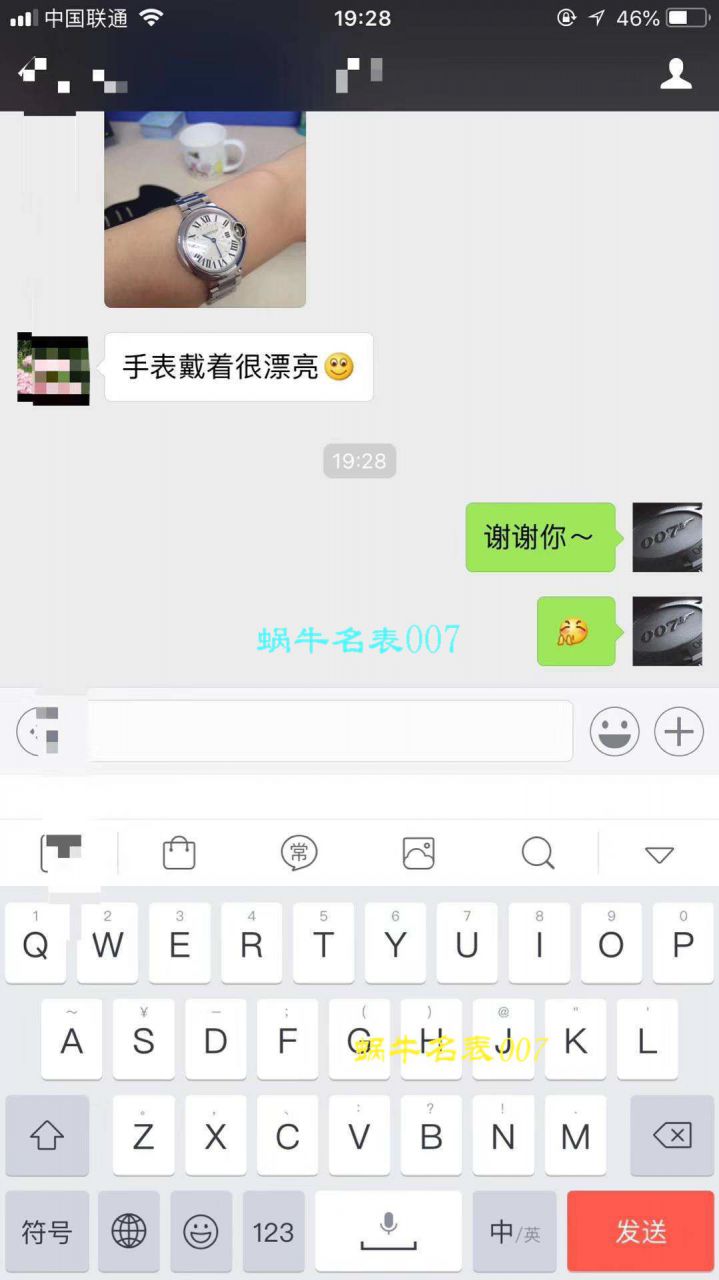 【独家视频测评V6厂一比一高精仿手表】卡地亚蓝气球系列W6920084女士33毫米石英腕表 / KAC080