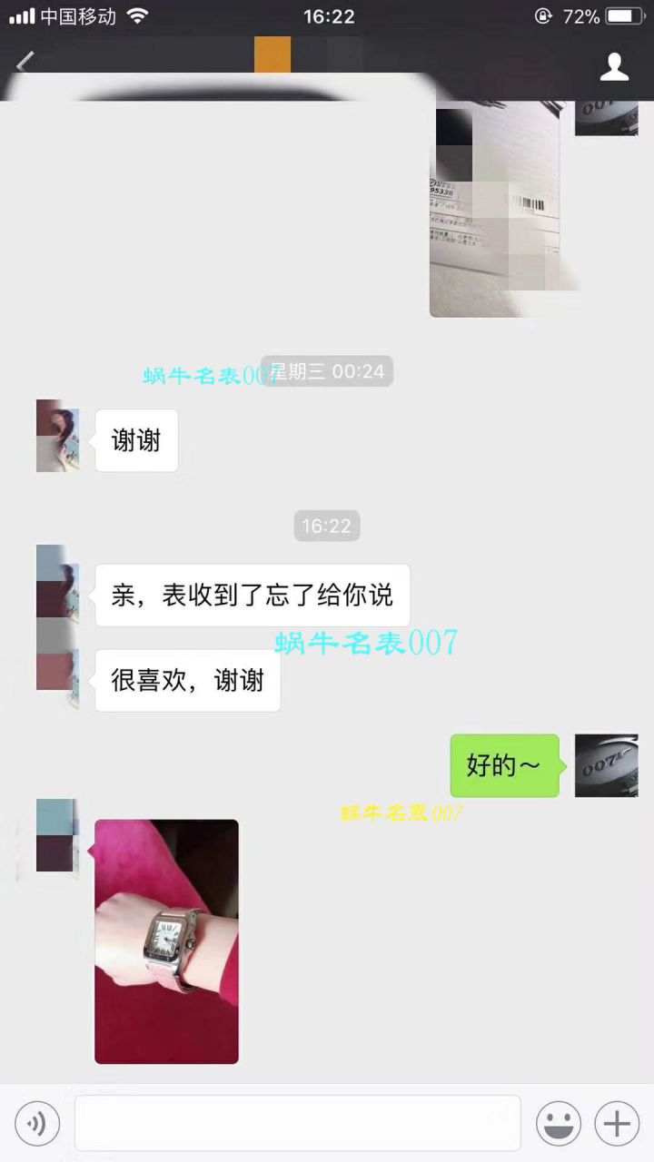 【视频评测】CARTIER卡地亚山度士W20106X8机械女士腕表（V6一比一超A高精仿搭配蓝面表带） / K216