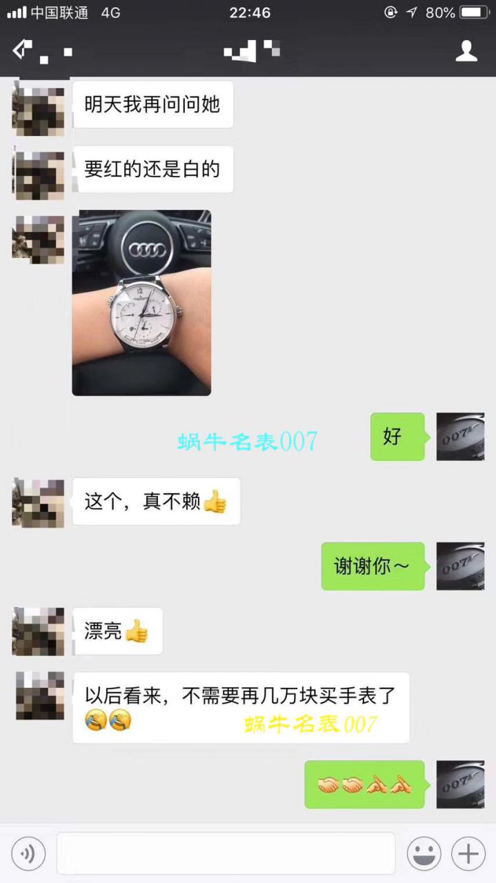 【独家视频测评HBBV6厂一比一高精仿手表】卡地亚 蓝气球系列W6920046/W6900556（36毫米）机械女表 / KDY029