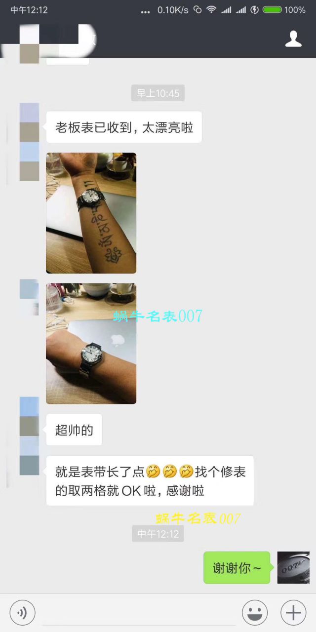 【独家视频测评HBBV6厂一比一高精仿手表】卡地亚 蓝气球系列W6920046/W6900556（36毫米）机械女表 / KDY029