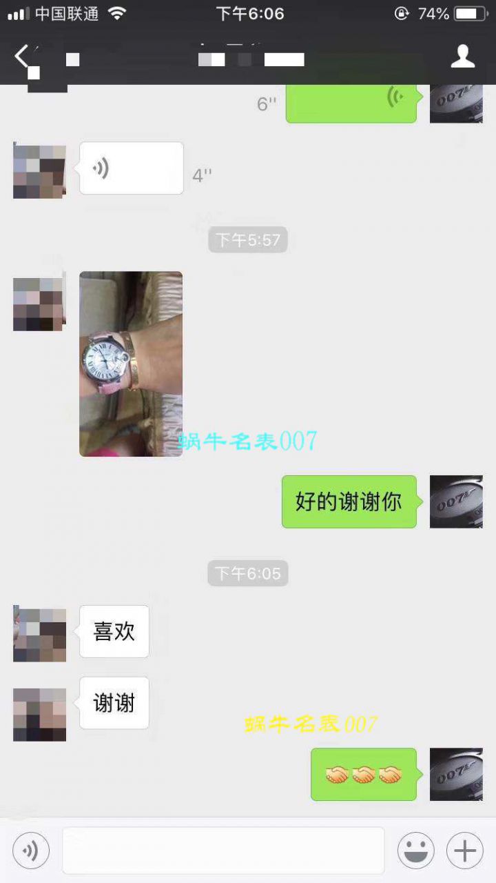 【独家视频测评HBBV6厂一比一高精仿手表】卡地亚 蓝气球系列W6920046/W6900556（36毫米）机械女表 / KDY029