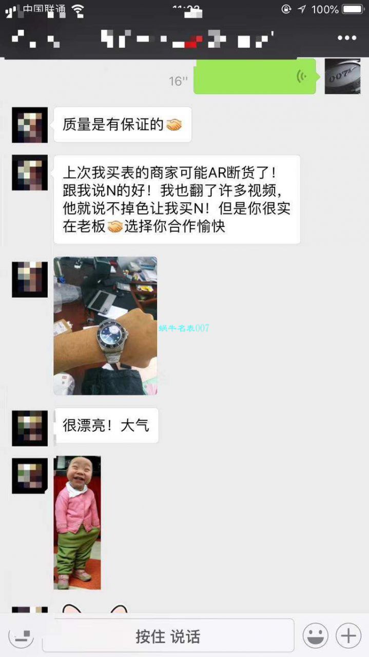 【独家视频解析】N厂V7版本超A高精仿手表劳力士海使型系列116660-98210 蓝盘腕表(蓝面渐变蓝鬼王)  / RBD0551