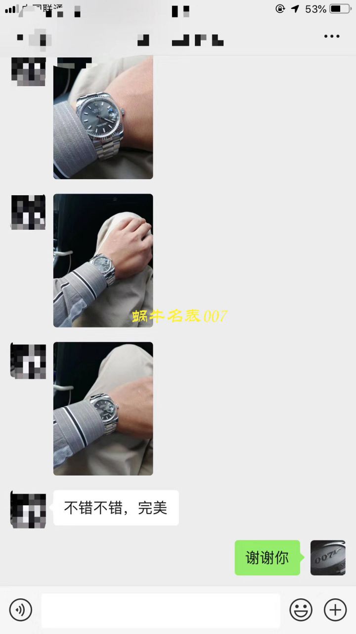 【视频评测顶级复刻手表网】劳力士日志型36系列灰面盘腕表 / R326