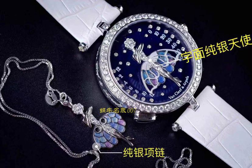 【5G厂Van Cleef & Arpels复刻高仿女表舞动天使】梵克雅宝诗意复杂功能系列VCARO4F200腕表 / VCA06