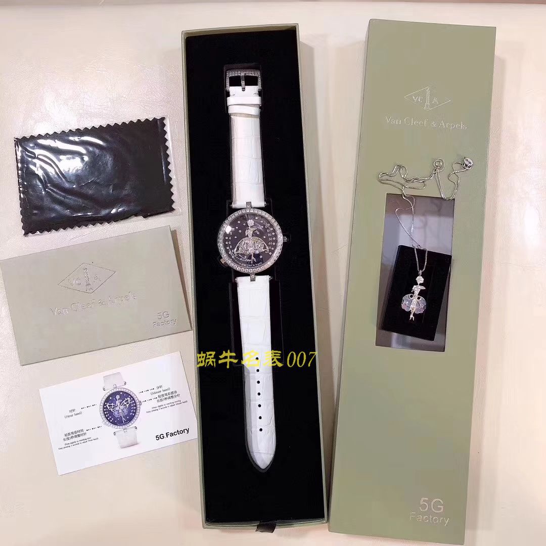 【5G厂Van Cleef & Arpels复刻高仿女表舞动天使】梵克雅宝诗意复杂功能系列VCARO4F200腕表 / VCA06