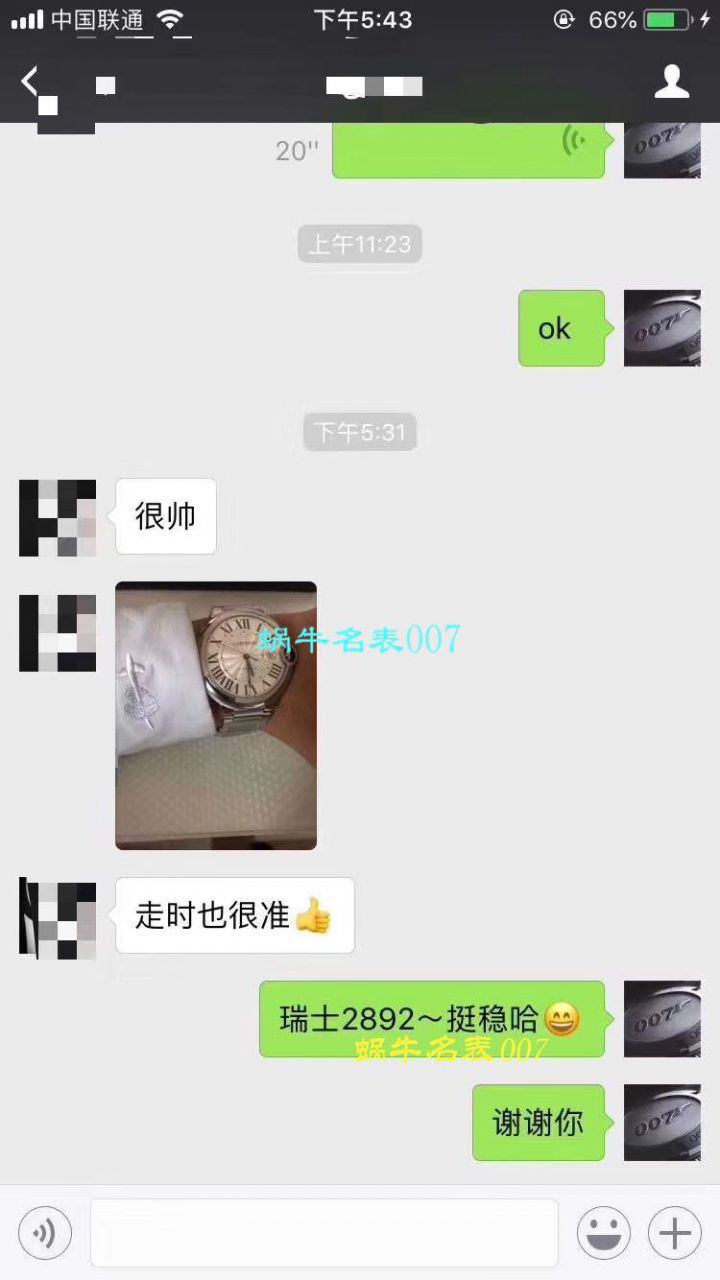 【独家视频评测V6厂复刻高仿蓝气球男装6K版本ETA2892】卡地亚蓝气球系列蓝气球W69012Z4腕表 / K227