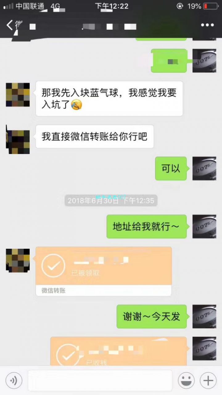 【独家视频评测V6厂复刻高仿蓝气球男装6K版本ETA2892】卡地亚蓝气球系列蓝气球W69012Z4腕表 / K227