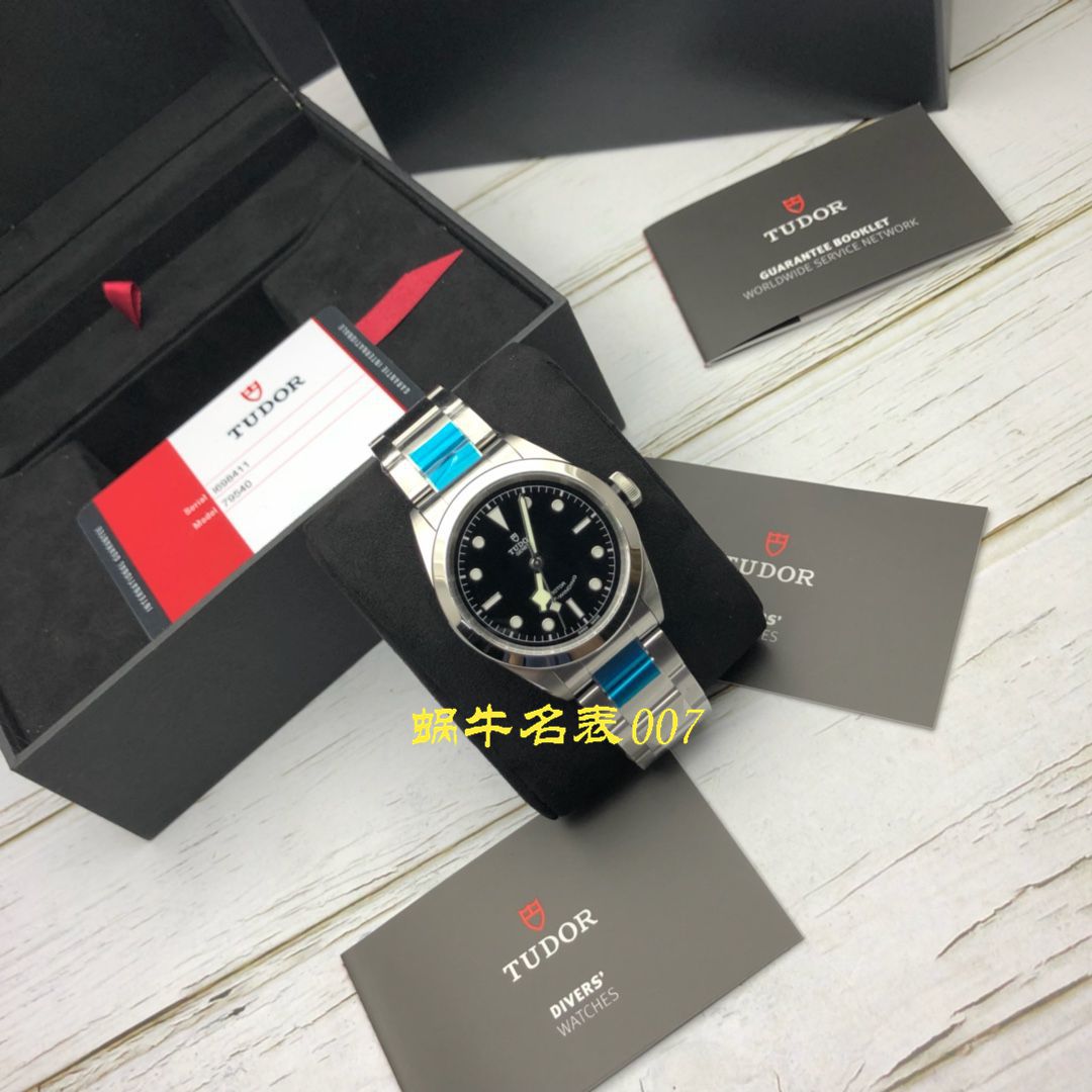【渠道原单】TUDOR帝舵碧湾系列M79540-0006腕表（黑面蓝面均有） / DT038