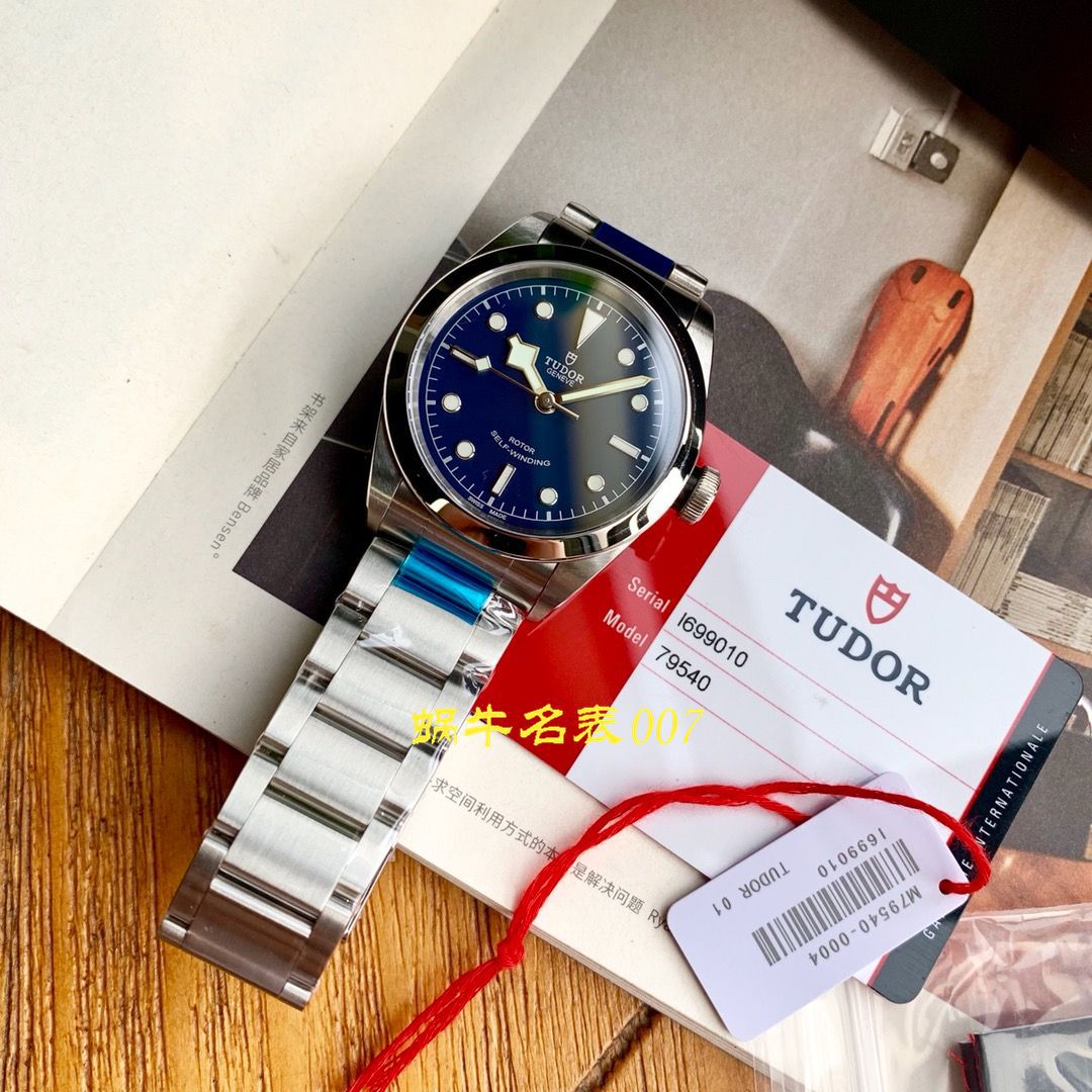 【渠道原单】TUDOR帝舵碧湾系列M79540-0006腕表（黑面蓝面均有） / DT038