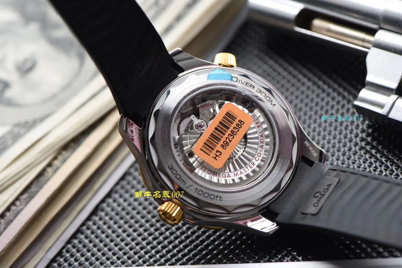 VS厂欧米茄新海马300M间黄金顶级复刻高仿手表210.22.42.20.01.001腕表 / M602