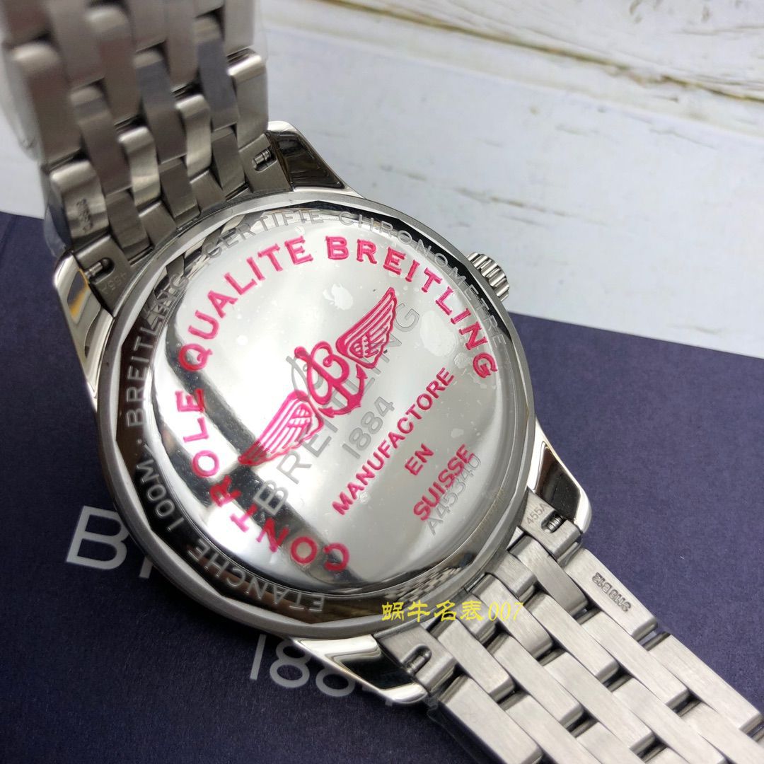 【渠道原单】百年灵璞雅系列A45340211G1A1,A45340211G1P1腕表 / BL109