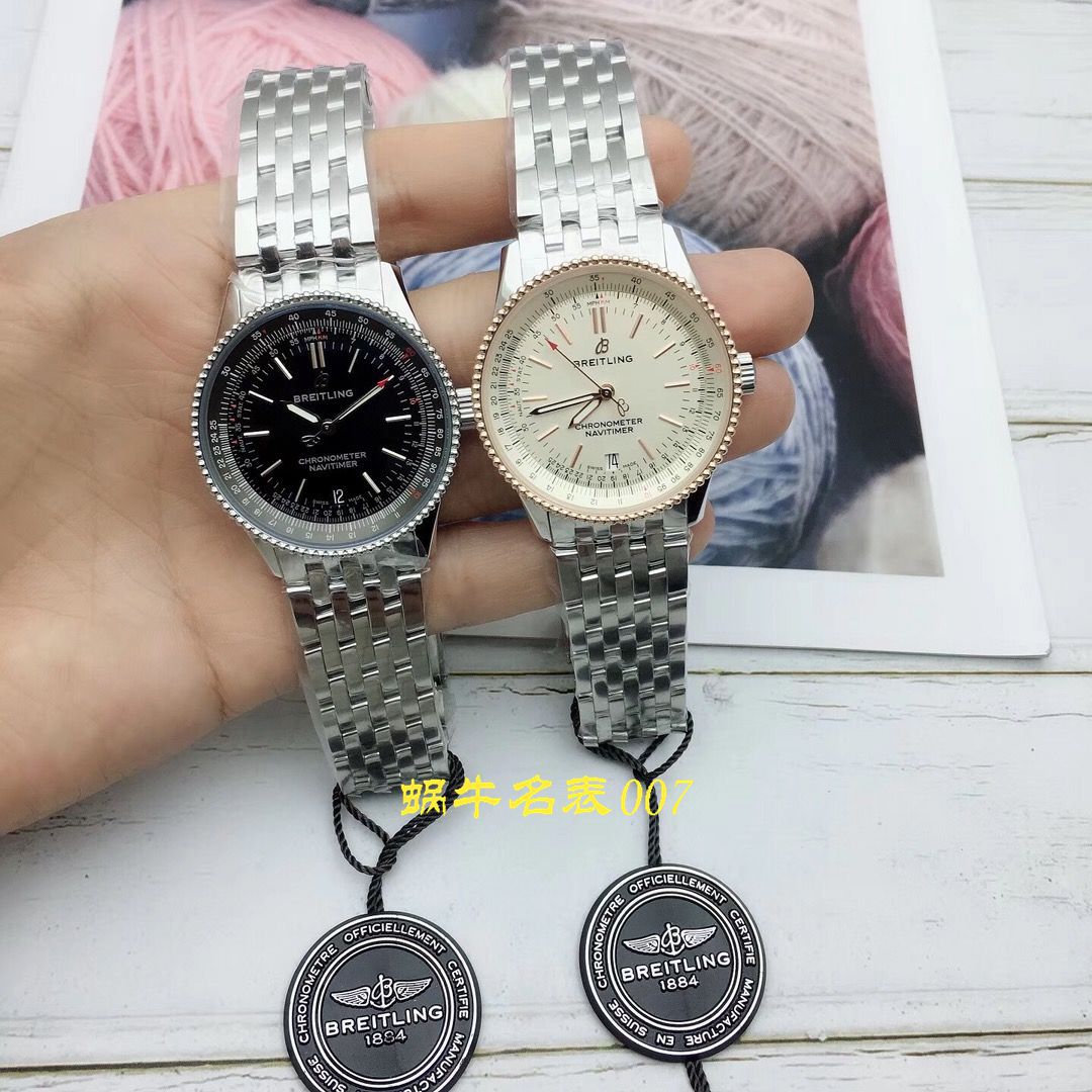 【渠道原单】百年灵航空计时1系列A17325241B1A1、A17325241B1P1腕表 / BL111