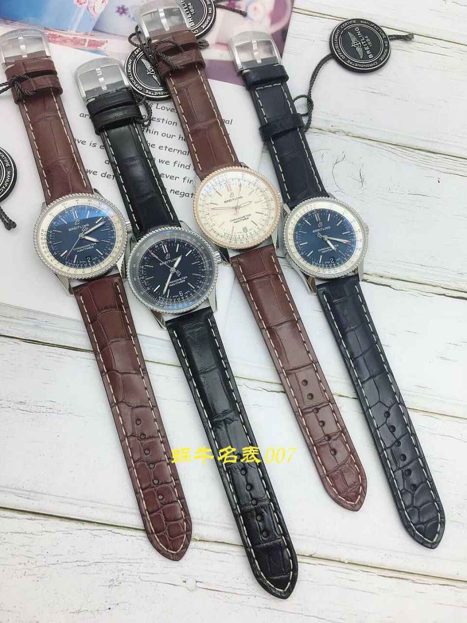 【原单】百年灵航空计时系列A17325211C1P1、A17325241B1P1、U17325211G1P1腕表 / BL092