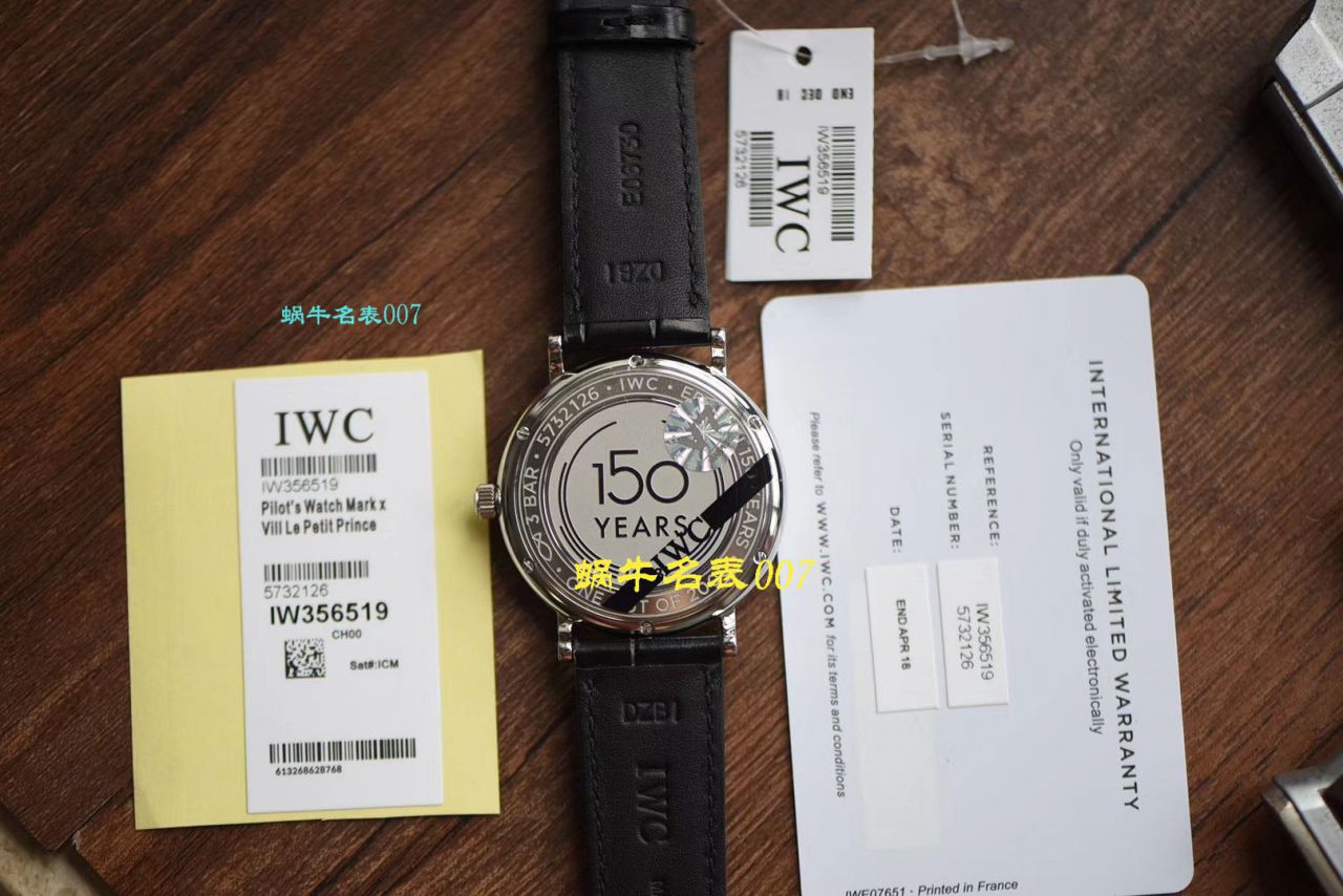 【视频评测V7厂IWC复刻表】万国波涛菲诺高仿IW356519腕表 / WG389