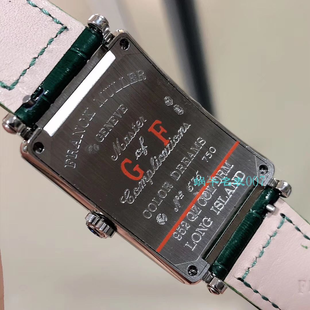 【GF厂法兰克穆克复刻高仿表】法穆兰Long Island（长岛）952QZ女士腕表 / FL062