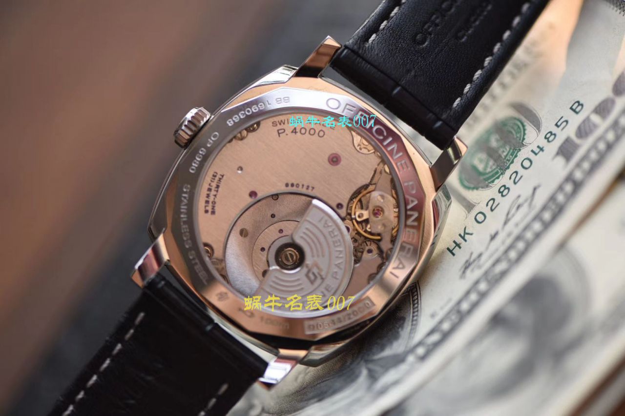 【V9厂Panerai珍珠陀复刻高仿手表】沛纳海RADIOMIR系列PAM00572腕表 / V900572