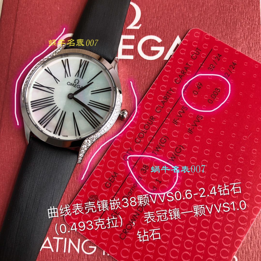 【渠道原单女表】欧米茄碟飞系列428.17.36.60.04.001腕表 / M610