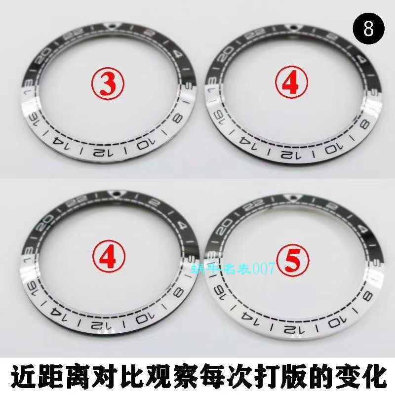 VS厂欧米茄海马600米GMT太极圈Omega复刻高仿仿表215.30.44.22.01.001腕表 / M617