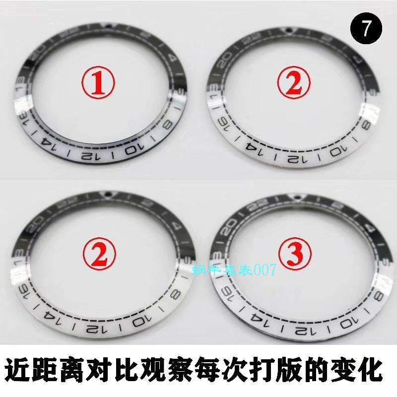 VS厂欧米茄海马600米GMT太极圈Omega复刻高仿仿表215.30.44.22.01.001腕表 / M617