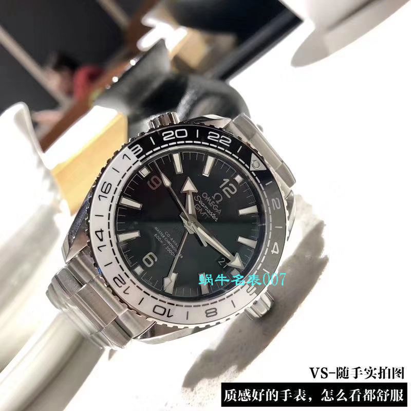 VS厂欧米茄海马600米GMT太极圈Omega复刻高仿仿表215.30.44.22.01.001腕表 / M617