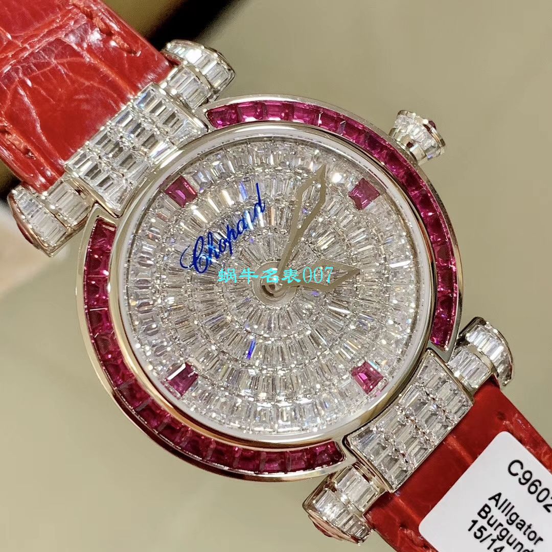 【NR厂一比一Chopard复刻高仿女表】萧邦IMPERIALE系列384275-5001腕表 / XB039