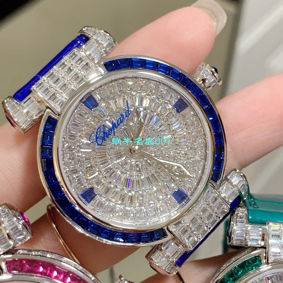 【NR厂一比一Chopard复刻高仿女表】萧邦IMPERIALE系列384275-5001腕表 / XB039