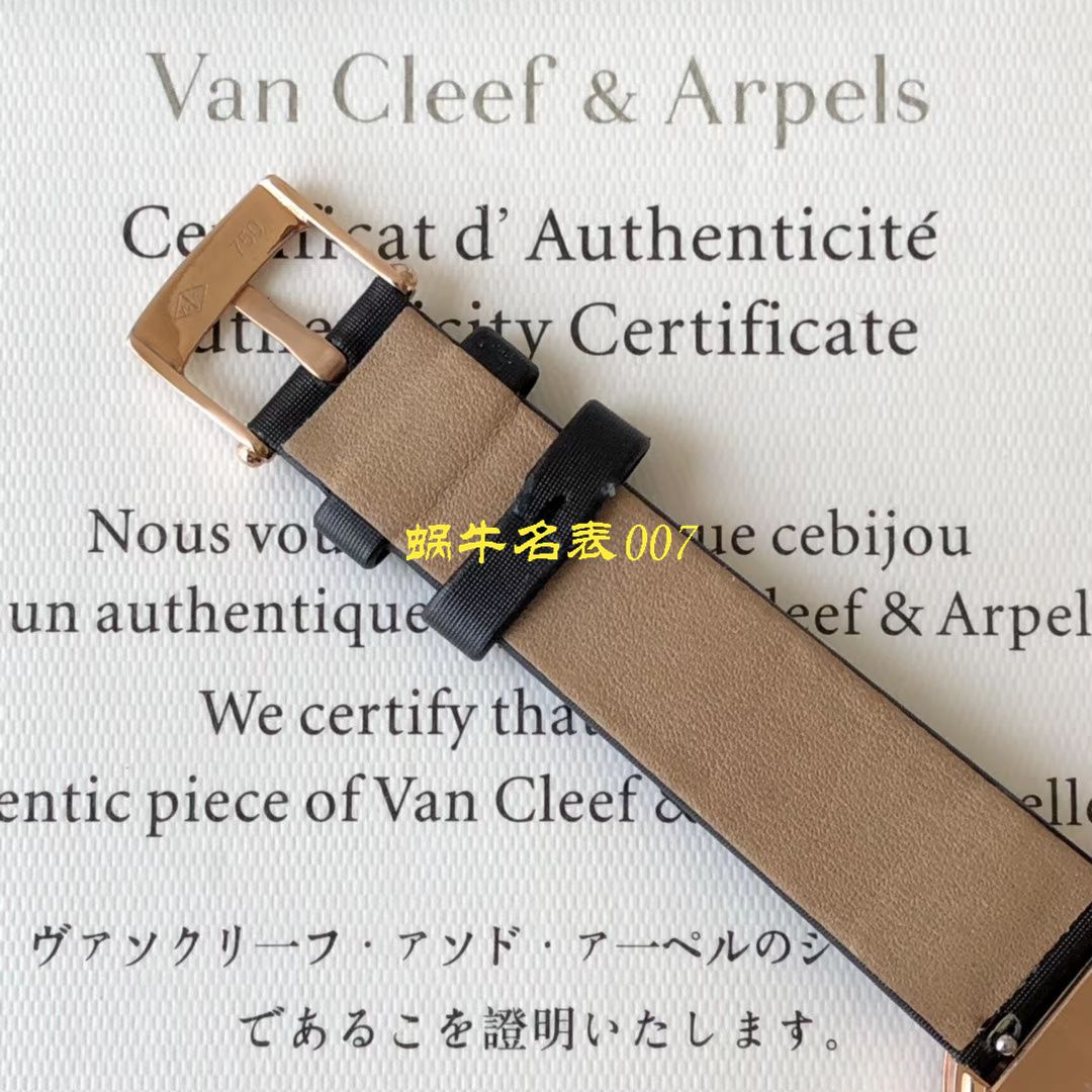 【BV厂Van Cleef & Arpels复刻高仿女表】梵克雅宝CHARMS系列VCARO4HT00腕表 / VCA08