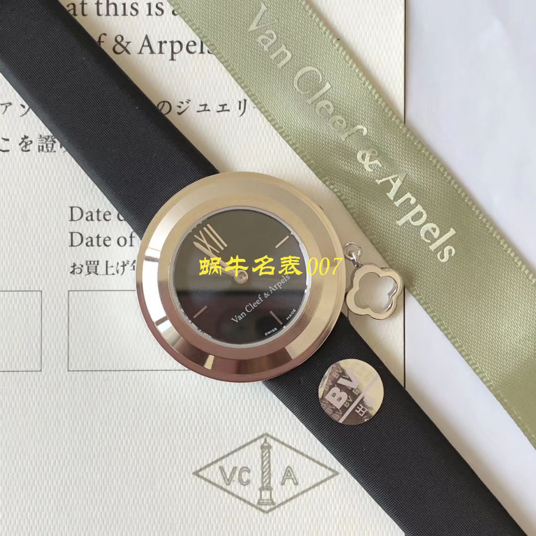 【BV厂Van Cleef & Arpels复刻高仿女表】梵克雅宝CHARMS系列VCARO4HT00腕表 / VCA08