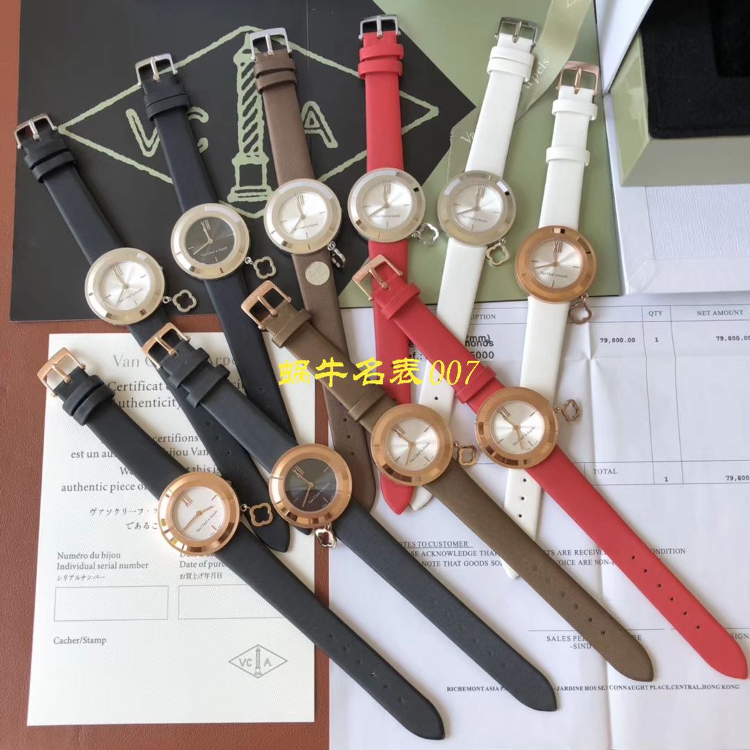 【BV厂Van Cleef & Arpels复刻高仿女表】梵克雅宝CHARMS系列VCARO4HT00腕表 / VCA08